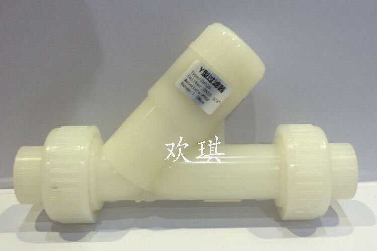 塑料Y型過(guò)濾器