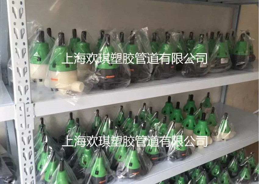 PVDF背壓閥庫(kù)存圖片