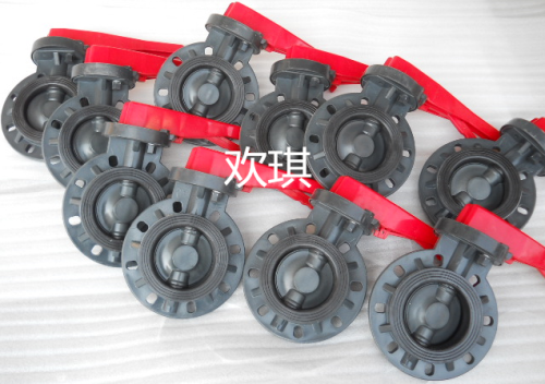 FRPP對(duì)夾蝶閥
