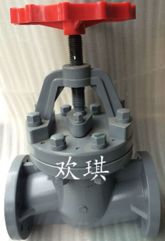 J941X塑料電動(dòng)截止閥 J941X塑料電動(dòng)截止閥