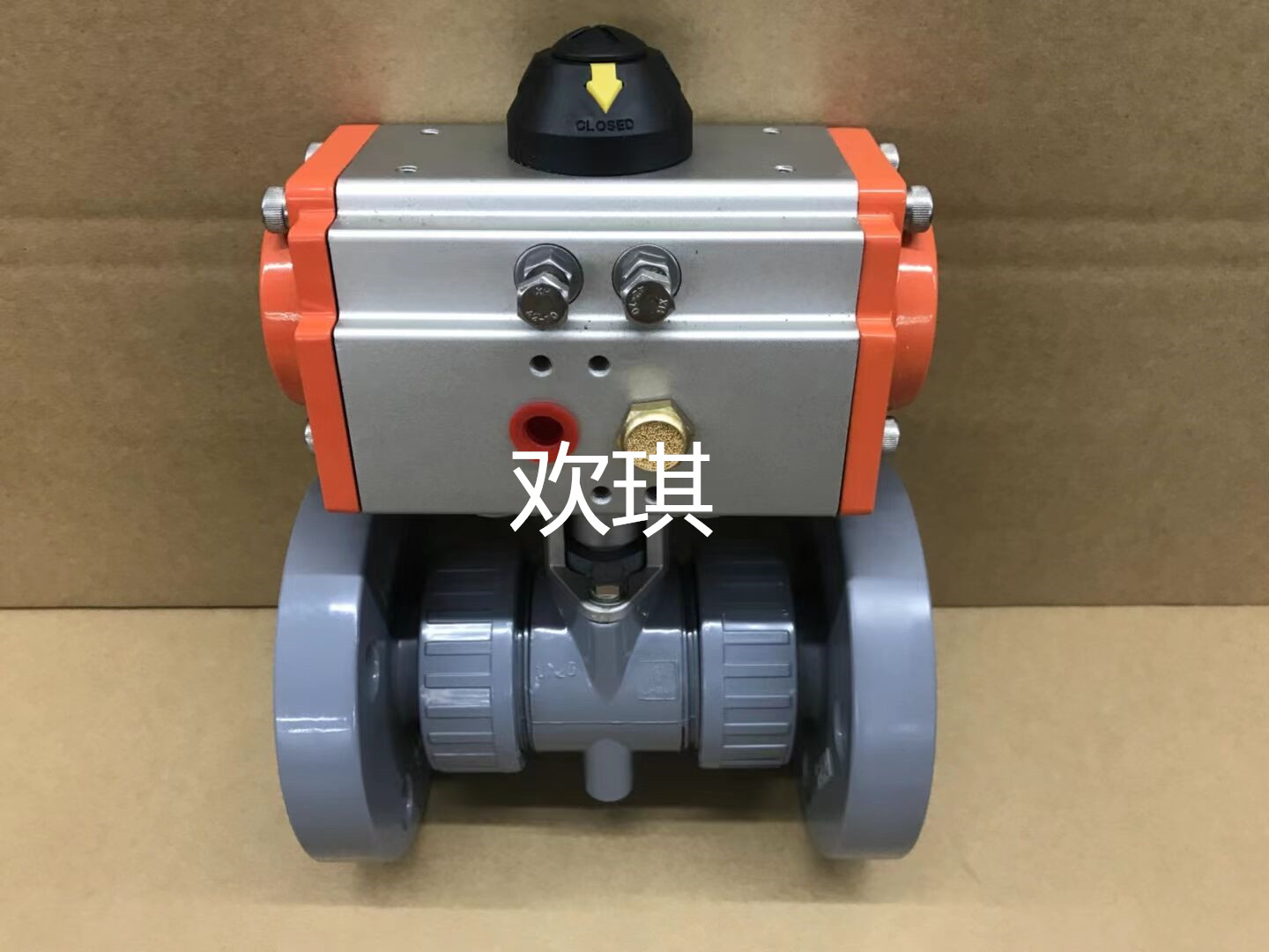 氣動(dòng)塑料球閥