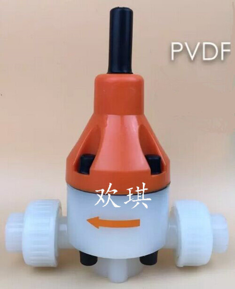PVDF背壓閥_耐強(qiáng)酸堿塑料背壓閥_歡琪塑膠
