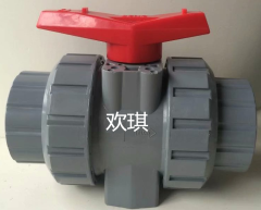 塑料球阀安装使用说明_�Ƣ琪塑胶